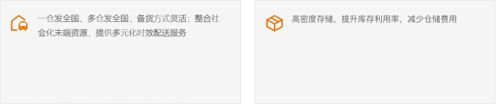 小家电.png
