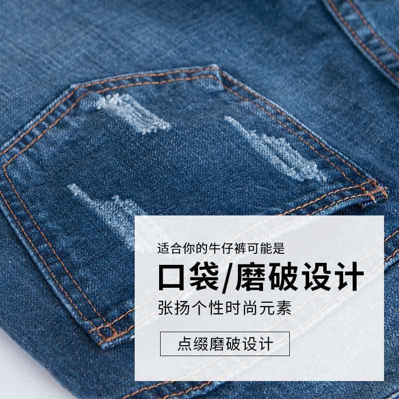 女款中腰吊磨宽松九分牛仔裤