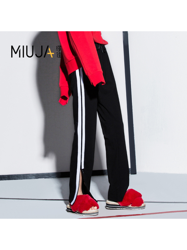 中腰脚口拉链直筒休闲裤