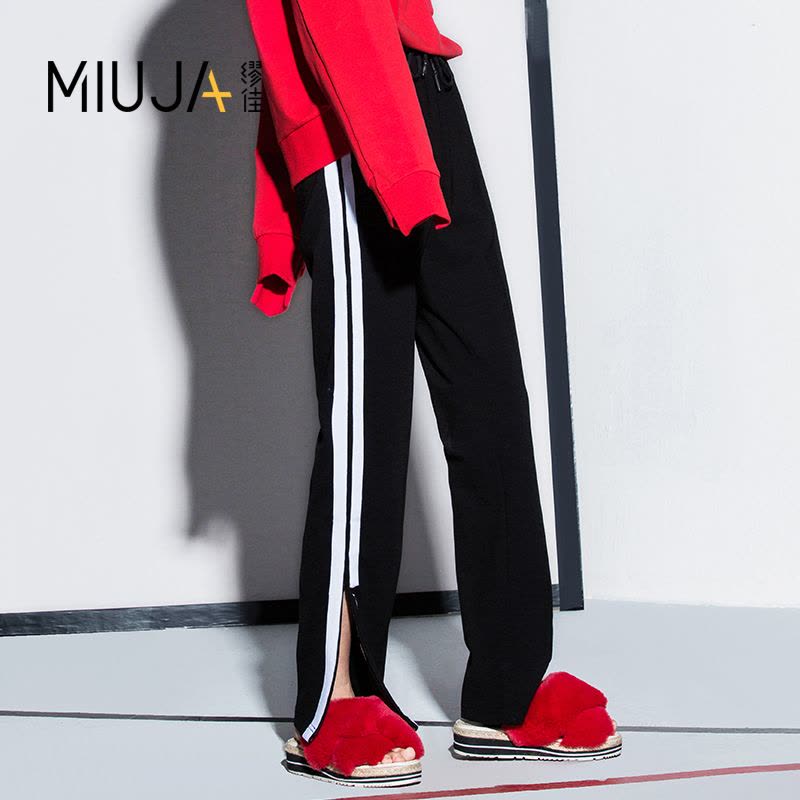 中腰脚口拉链直筒休闲裤图片