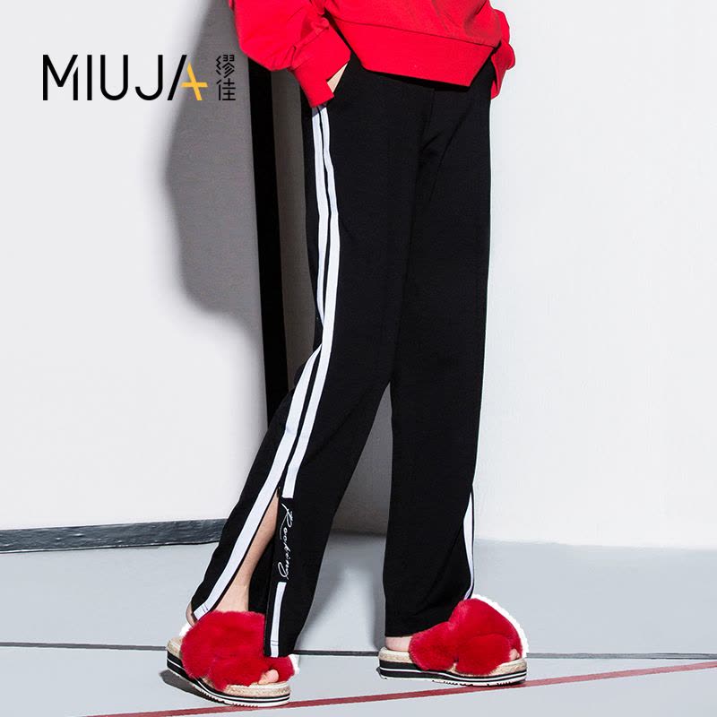 中腰脚口拉链直筒休闲裤图片