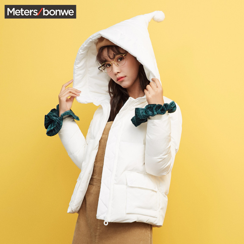 美特斯邦威羽绒服女冬季少女面包连帽短款韩版拉链外套S