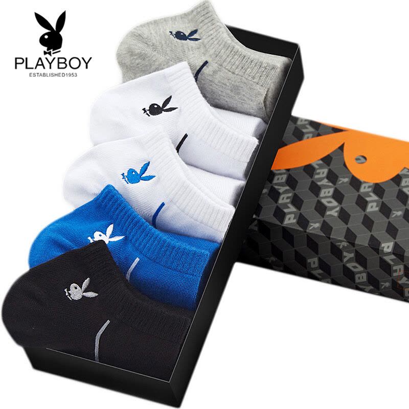 [苏宁自营]花花公子PLAYBOY 男士船袜春夏低帮隐形男袜5双礼盒装 2288-5图片