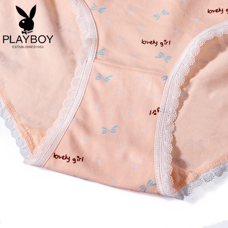 【苏宁自营】花花公子PLAYBOY 纯棉内裤三角裤可爱印点女内裤中腰薄款透气内裤女5675-1