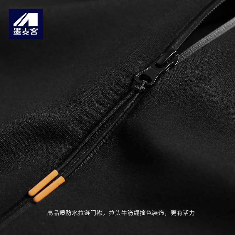 墨麦客男装2018春季新款棒球领夹克男纯色休闲青年上衣外套潮