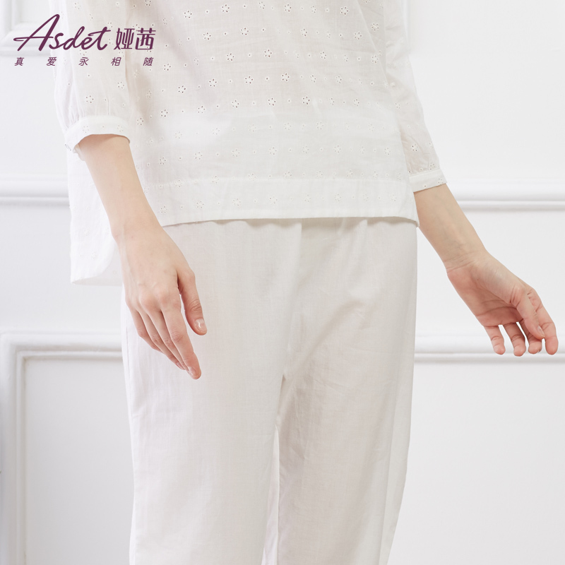 娅茜内衣女士睡衣性感甜美舒适家居服套装