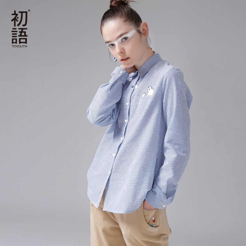 初语宽松卡通竖条纹衬衫女泡泡布长袖衬衣打底修身上衣潮
