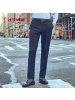 才子男装（TRIES）西裤 男2017秋冬新款纯色简约百搭商务绅士西裤5075E0920