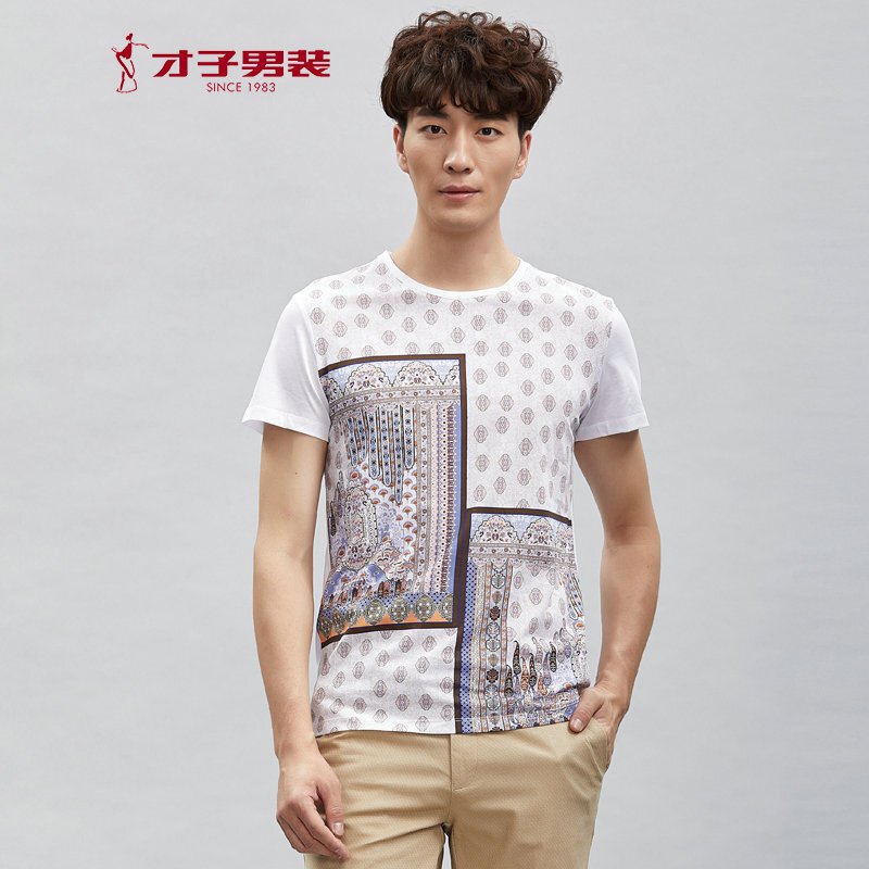 才子男装tries短袖t恤男士丝光棉民族风印花圆领休闲修身百搭短袖t恤
