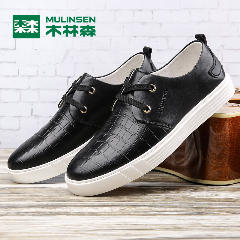 木林森男鞋2018春季新款时尚日常系带休闲男鞋透气耐磨休闲鞋05177370