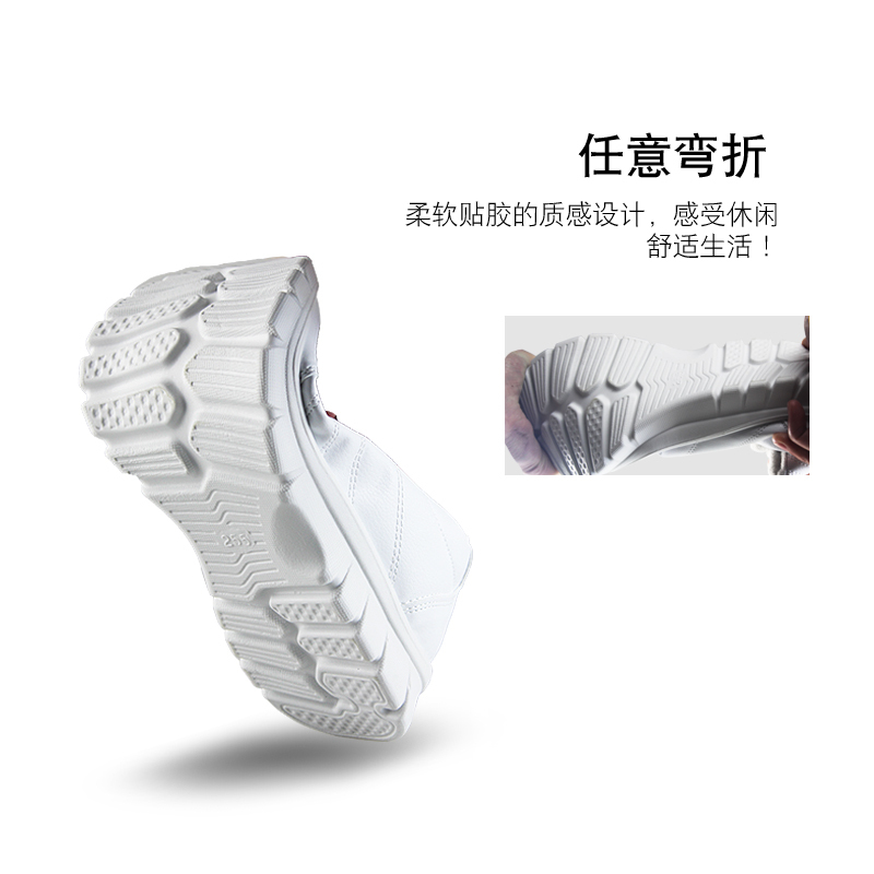 双星运动休闲鞋跑步鞋冬季舒适皮面耐磨轻便经典休闲鞋DS1001