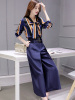 丝柏舍2017秋季新款女装条纹上衣搭阔腿裤套装(配腰带)S71R0095
