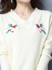 丝柏舍2017秋装新款V领百搭套头毛衣女刺绣针织衫宽松版S74Z0071M