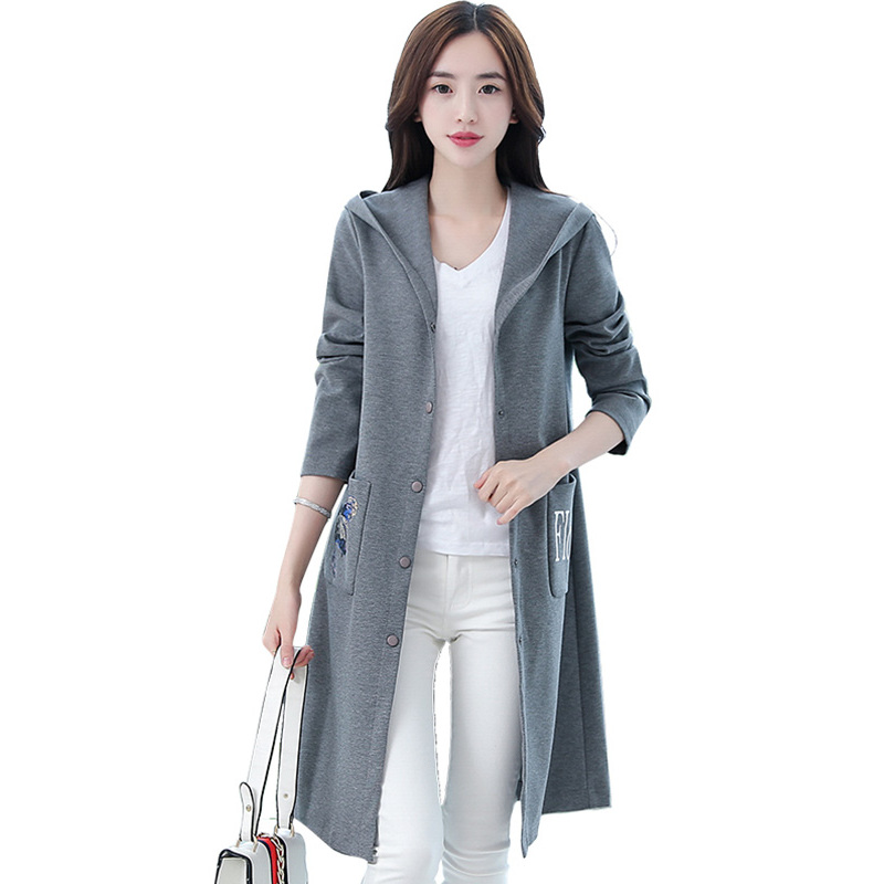 丝柏舍女士风衣