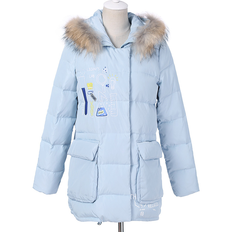 丝柏舍女士羽绒服