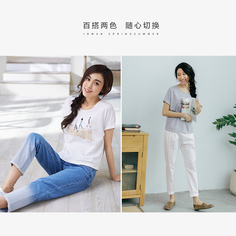茵曼夏装纯棉文艺范趣味印花圆领蝙蝠袖T恤女1872022115