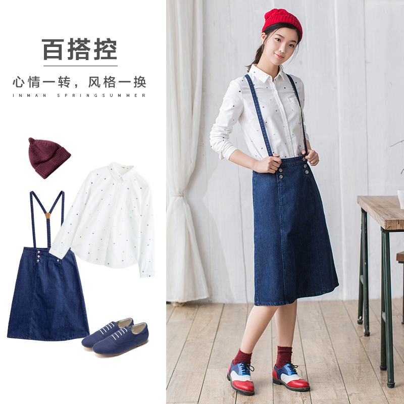 茵曼春秋新款文艺范纯棉圆点长袖衬衫女式衬衣打底上衣1863011765