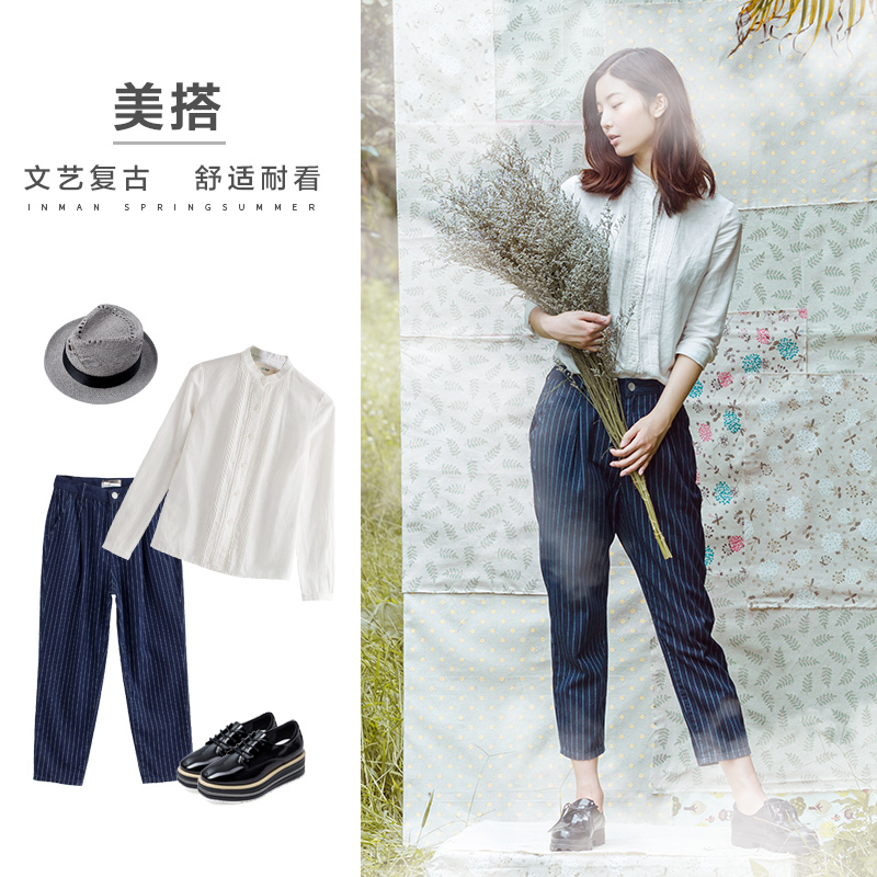 茵曼文艺蕾丝立领棉麻白衬衫女长袖秋装新款百搭亚麻衬衣上衣1863011313