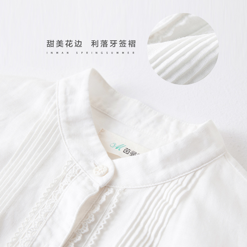 茵曼文艺蕾丝立领棉麻白衬衫女长袖秋装新款百搭亚麻衬衣上衣1863011313