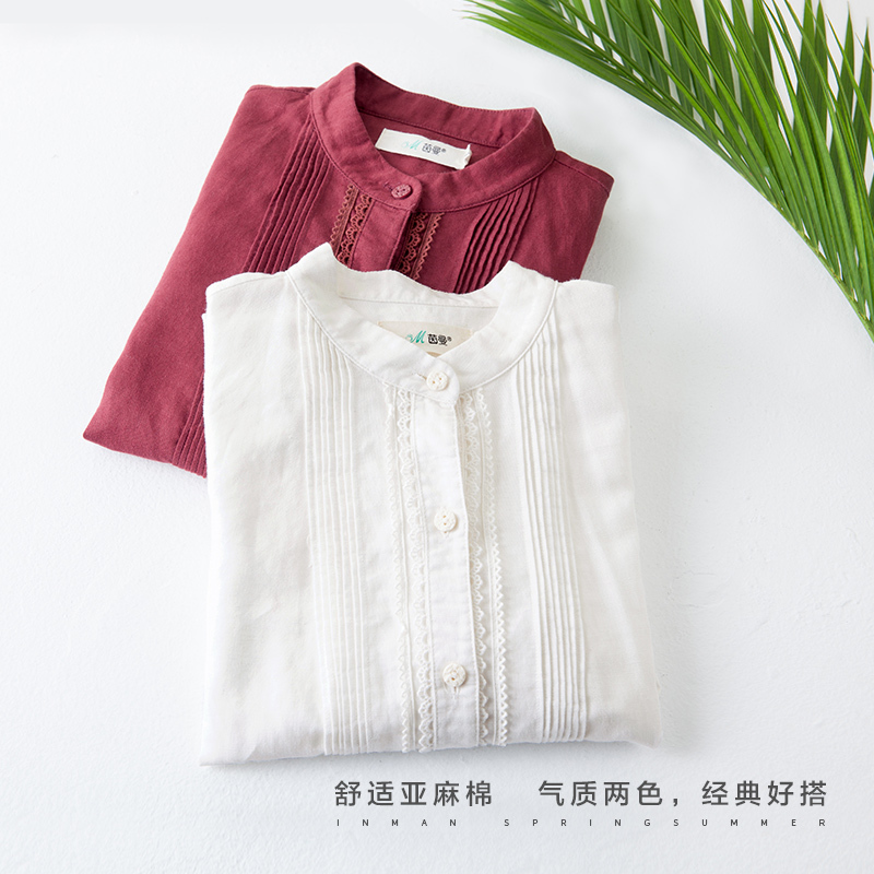 茵曼文艺蕾丝立领棉麻白衬衫女长袖秋装新款百搭亚麻衬衣上衣1863011313