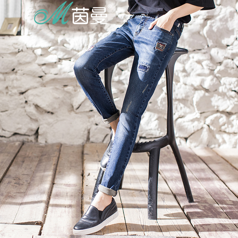 茵曼女裤文艺范修身刺绣破洞牛仔裤女裤铅笔裤长裤子1871331453