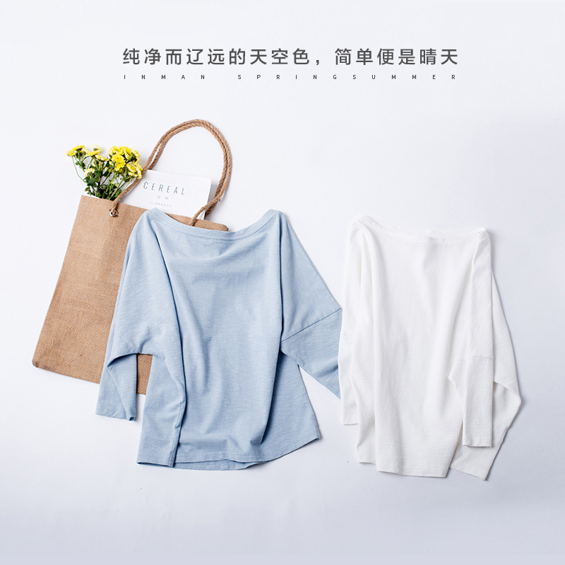 茵曼春季新款文艺纯棉七分袖白色T恤女宽松打底衫一字领上衣