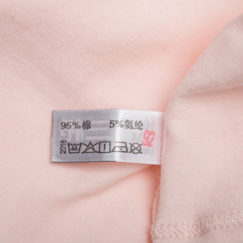 三枪平口裤 春夏女士内裤新品 舒肤弹力棉女平口裤（2枚装） 50354B0（2只装）
