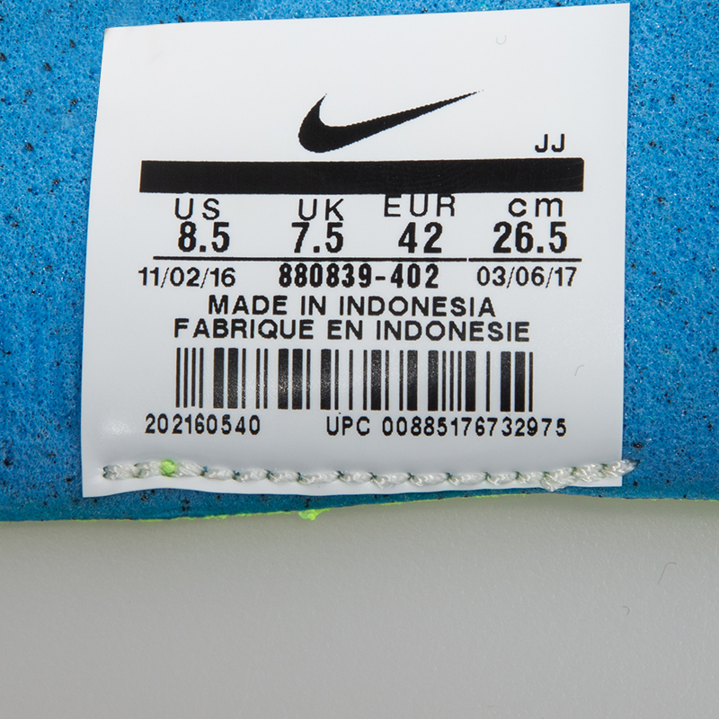 nike耐克freern赤足飞线男子轻质跑步鞋运动男鞋880839