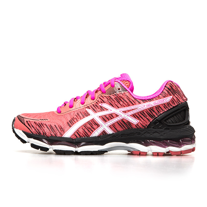 Asics t65rq store