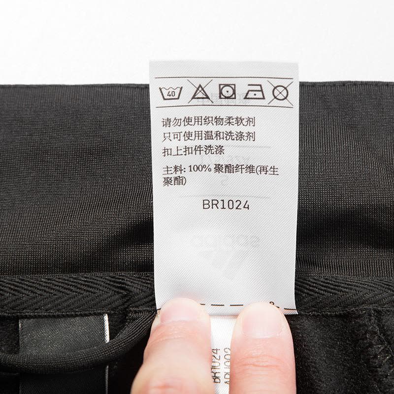 阿迪达斯adidas秋季男子针织夹克衫舒适保暖运动外套B47367图片