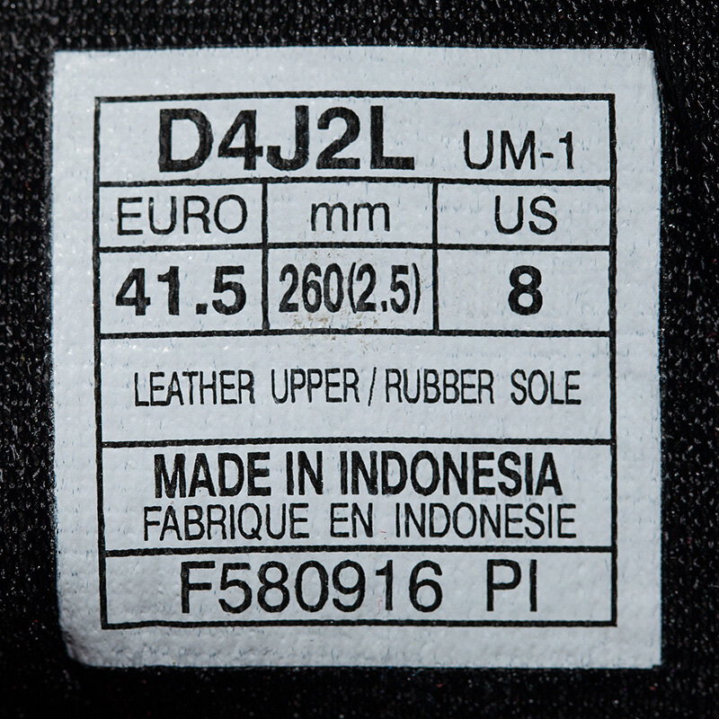 亚瑟士Onitsuka Tiger/鬼塚虎MEXICO 66 男复古轻便休闲运动鞋 D4J2L