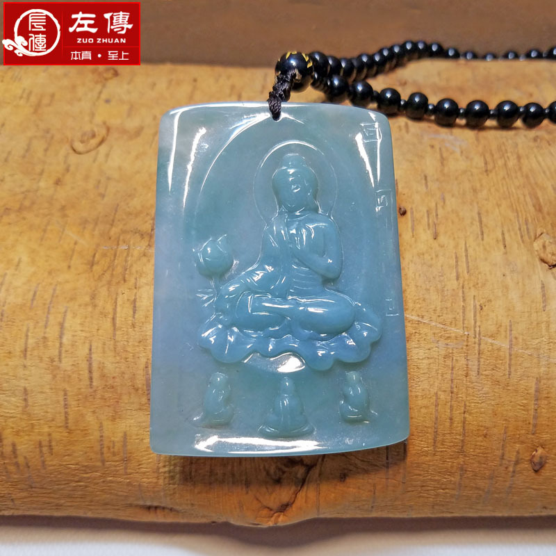 左传 A货油青翡翠观音吊坠3D浮雕工艺配送证书绳子 一图一物