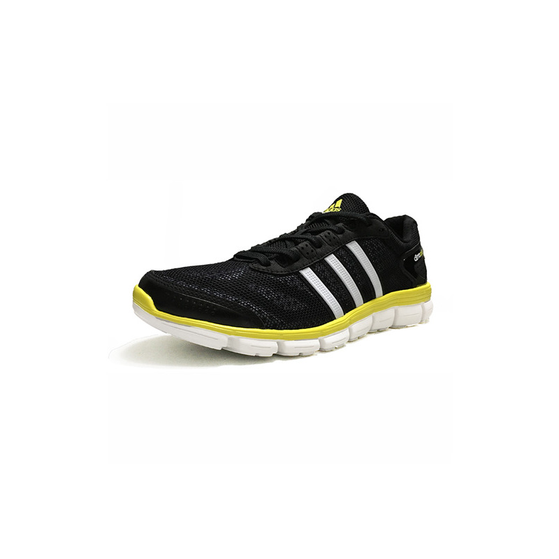 阿迪达斯adidas男子缓震耐磨透气运动跑步S76750