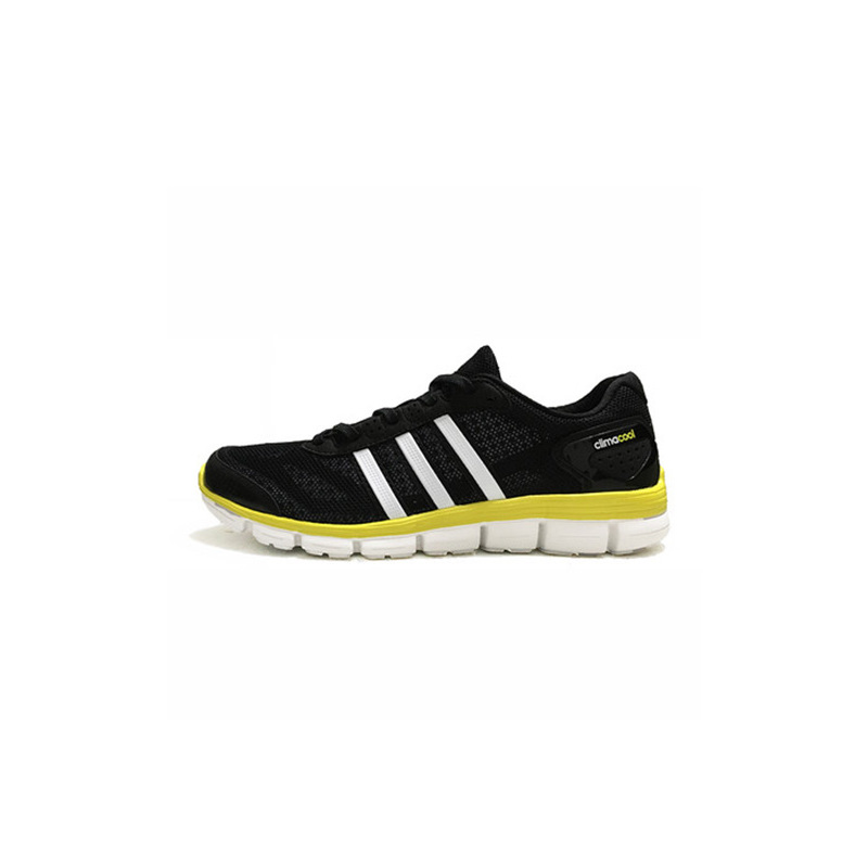 阿迪达斯adidas男子缓震耐磨透气运动跑步S76750