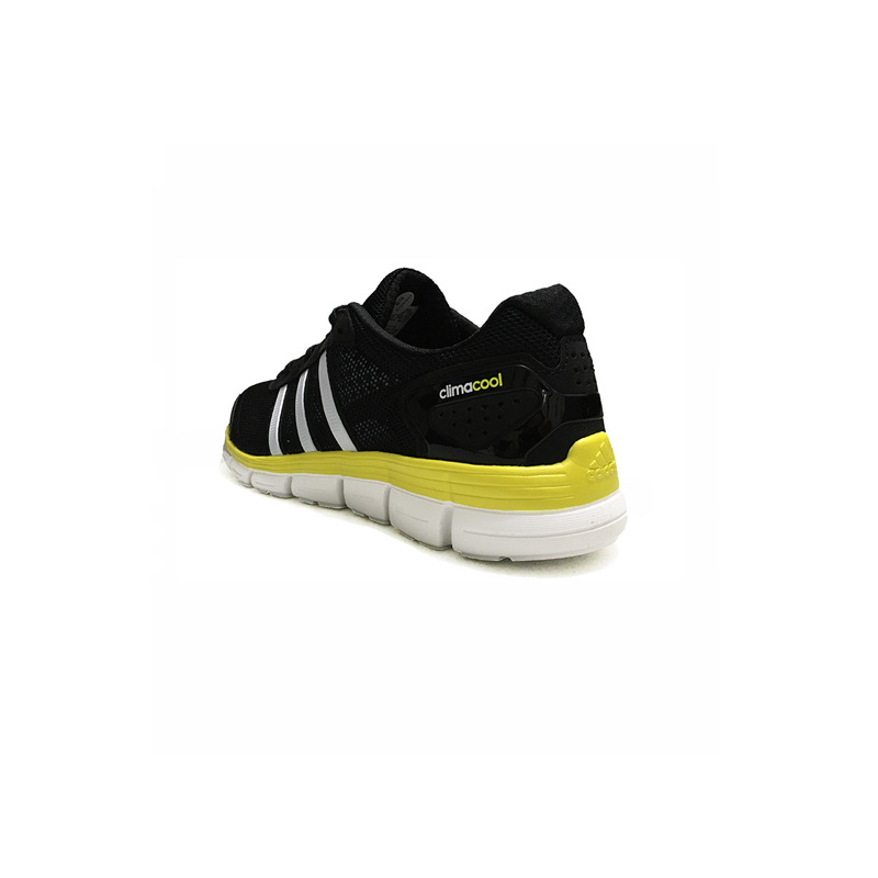 阿迪达斯adidas男子缓震耐磨透气运动跑步S76750