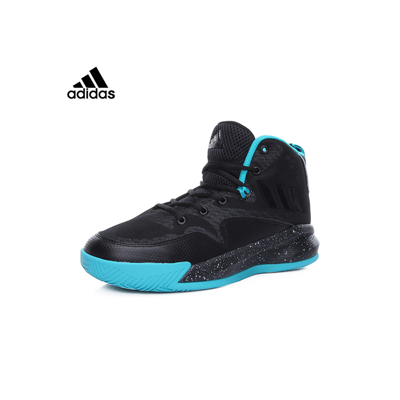 阿迪达斯 adidas 场上款 减震 男子篮球鞋BB8233 BB8232