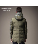 迪尔马奇冬装新款男士羽绒服迷彩连帽中长款保暖外套M13757绿色