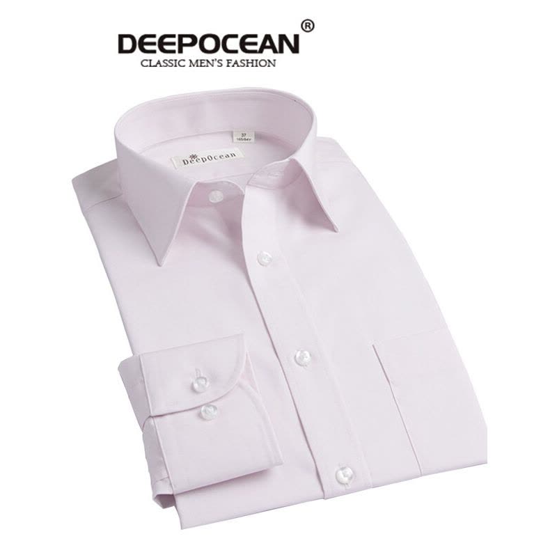 深海DeepOcean2017春季新款商务男士衬衫 男长袖修身纯棉免烫职业男 DDX25502L图片