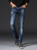 超音狼男装舒适透气潮流舒适喷墨弹力修身小直脚长裤2018JX-3019