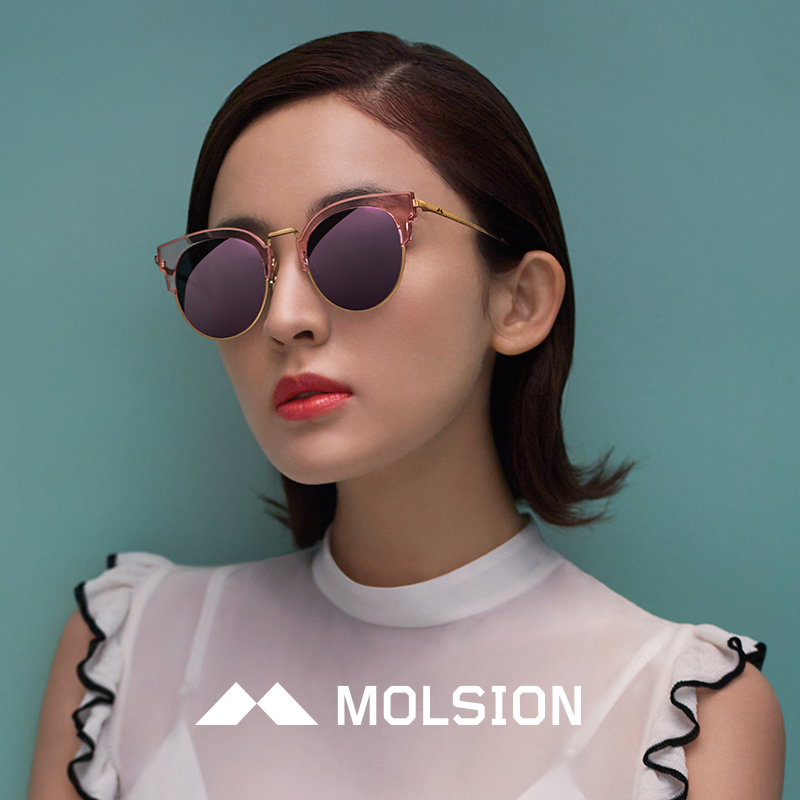 陌森新品古力娜扎款女款复古猫眼偏光太阳眼镜墨镜潮款ms6026