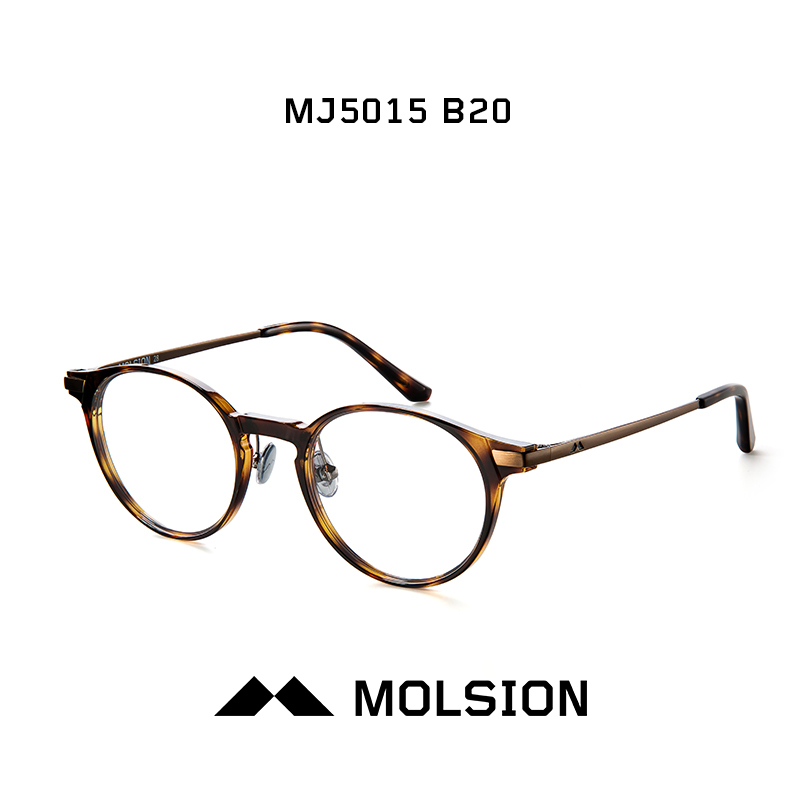 陌森新款商场同款眼镜架近视镜全框眼镜男女款光学架mj5015