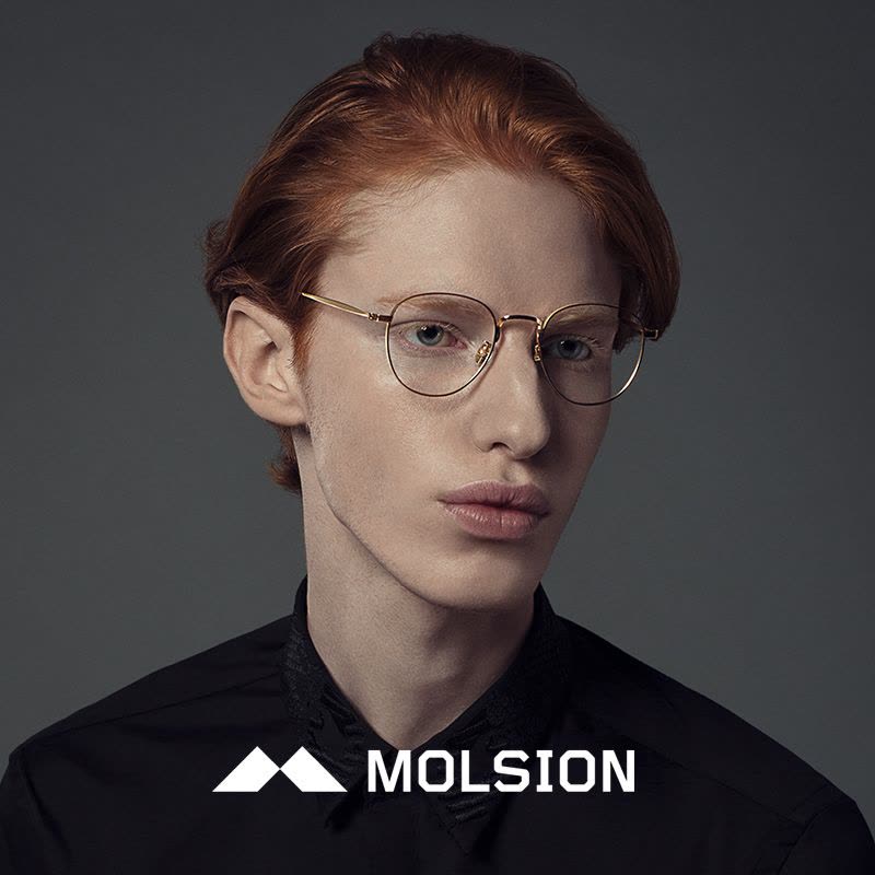 陌森Molsion光学架近视镜商场同款眼镜架男女款MJ7005图片