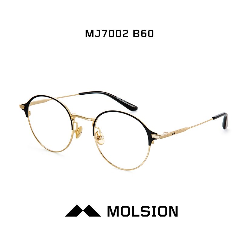 陌森Molsion光学架近视镜商场同款眼镜架男女款MJ7005