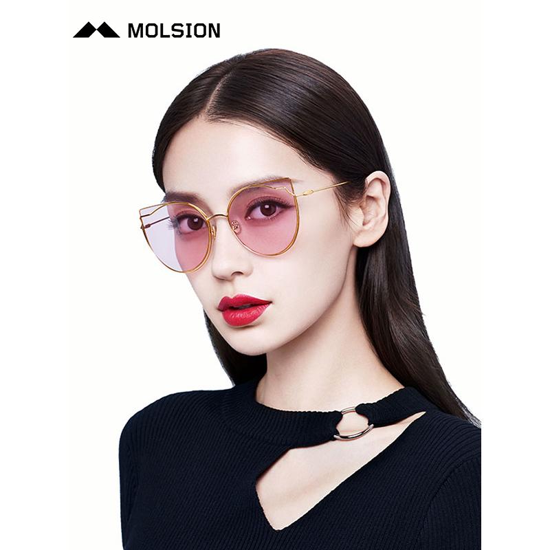 Molsion陌森眼镜Angelababy18新款全框树脂镜片透色猫眼偏光太阳镜墨镜MS8021
