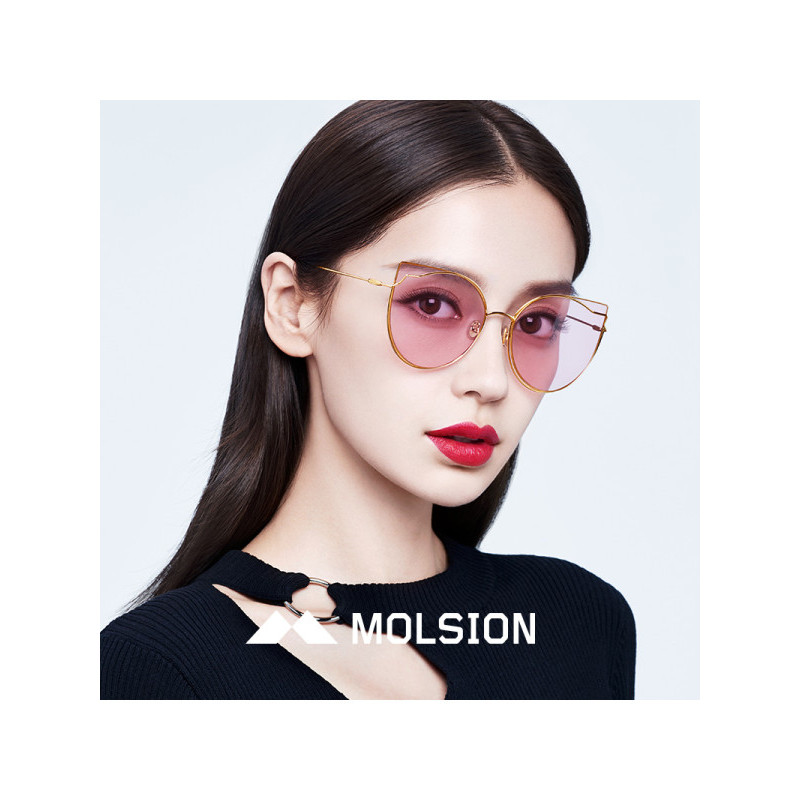 Molsion陌森眼镜Angelababy18新款全框树脂镜片透色猫眼偏光太阳镜墨镜MS8021