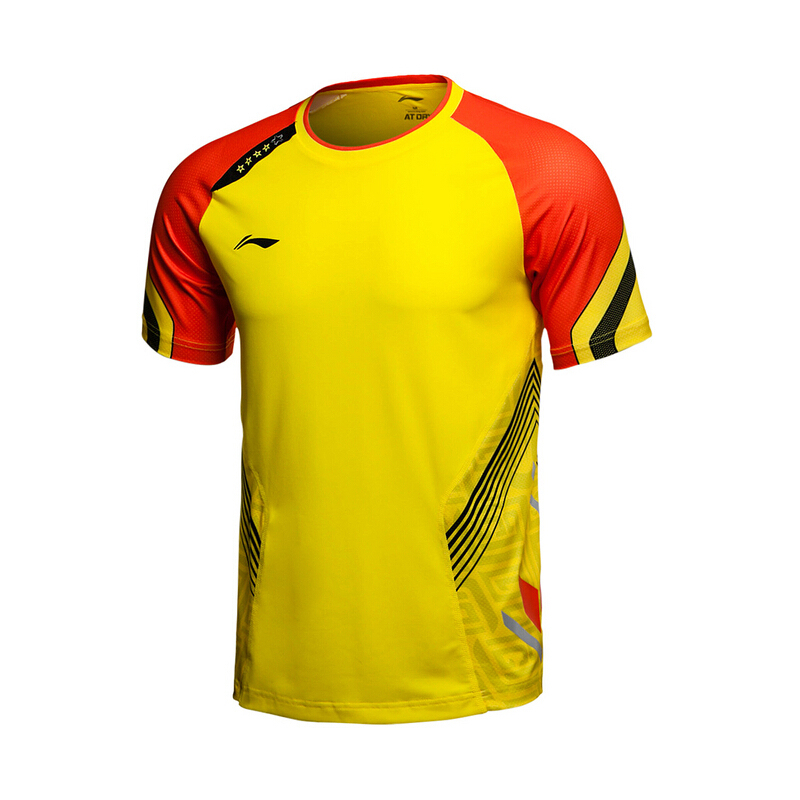 实名有礼实名认证领苏宁支付券李宁羽毛球服比赛服上衣主要参数品牌