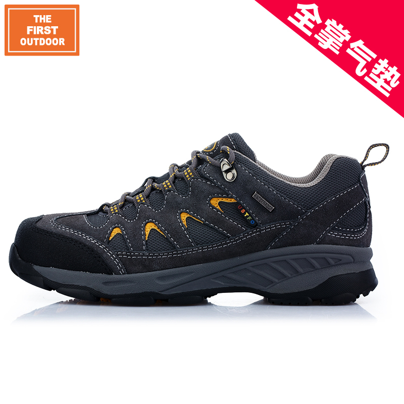 Thefirstoutdoor登山鞋男夏季透气低帮防水徒步鞋越野鞋防滑耐磨