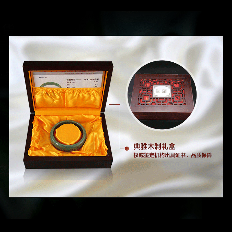 梦·梵雅 缅甸天然A货翡翠豆种满绿翡翠手镯 带证书宽版