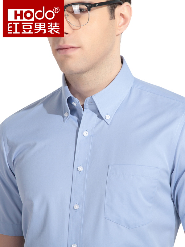 红豆男装 男士短袖衬衫 夏款商务休闲尖领修身纯色多色