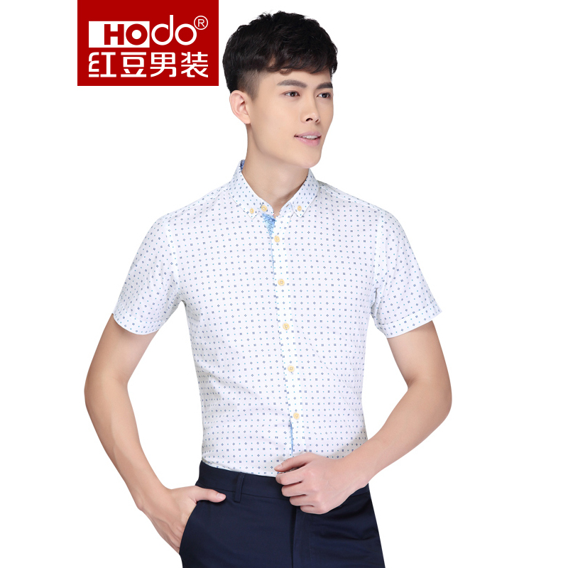 HODO红豆男装夏季男士衬衫轻商务休闲时尚修身扣领印花短袖衬衫男